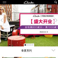 clarks官网