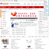 中国应用技术网