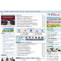杭州统计信息网