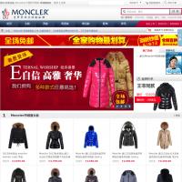 Moncler羽绒服官网